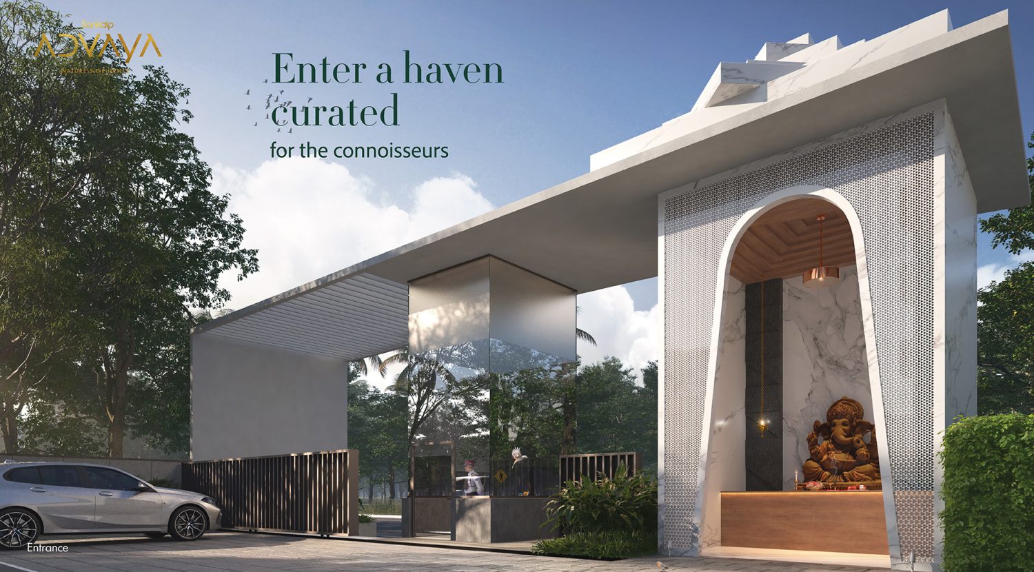 Enter a heaven curated