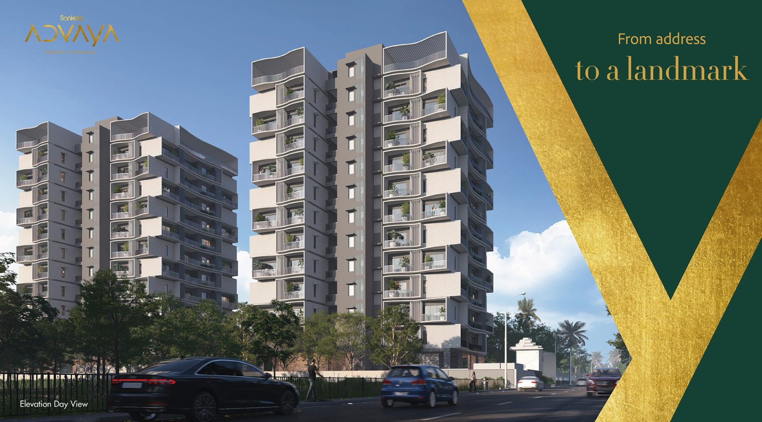 From address to landmark